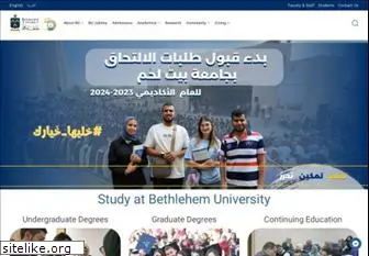 bethlehem.edu