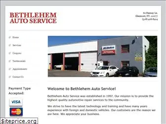 bethlehemautoservice.com