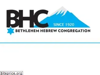 bethlehemsynagogue.org