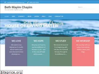 bethmayimchayim.org