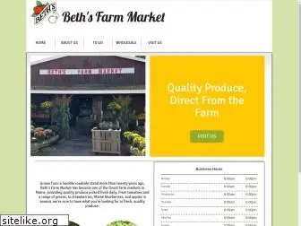 bethsfarmmarket.com