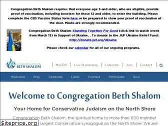 bethshalomnb.org