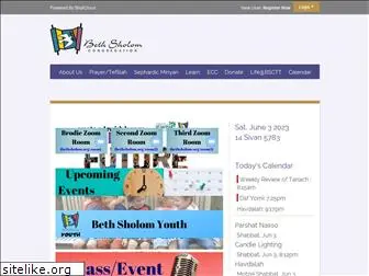 bethsholom.org