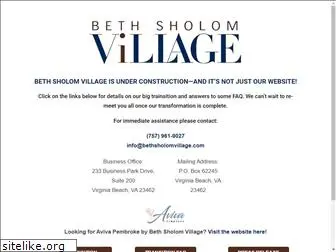 bethsholomvillage.com