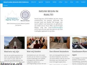 bethshoshanna.nl