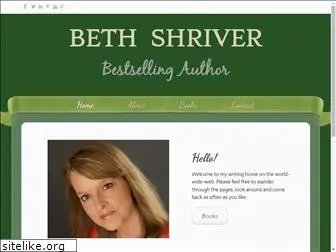 bethshriverwriter.com