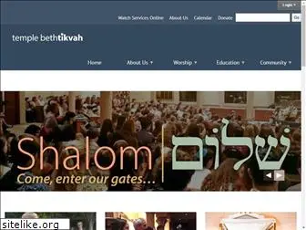 bethtikvah.com