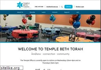 bethtorah.org