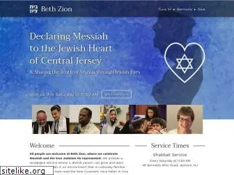 bethzion.org