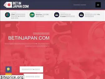 betinjapan.com