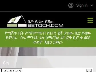 betoch.net