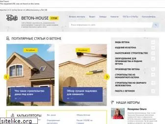 beton-house.com