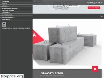 beton26.com