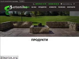 betoniko.com