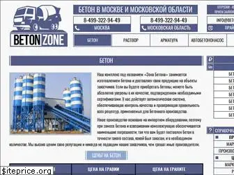 betonzone.com