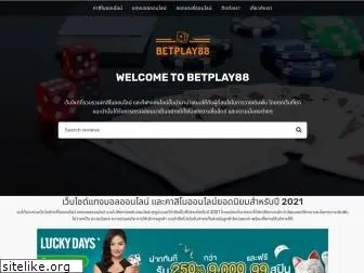 betplay88.com