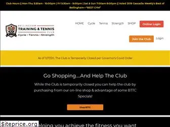 betrainingtennis.com