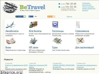 betravel.ru