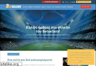 betsellers.com