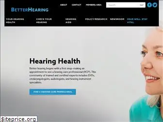 betterhearing.org