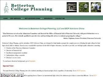 bettertoncollegeplanning.com