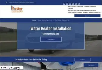 betterwaterheaters.com