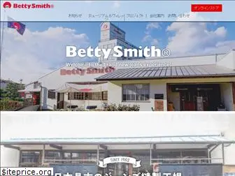 betty.co.jp