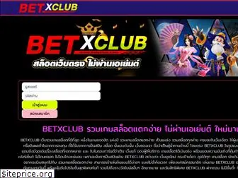 betxclub.com