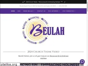 beulahbaptistchurch.org