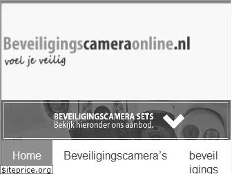 beveiligingscameraonline.nl