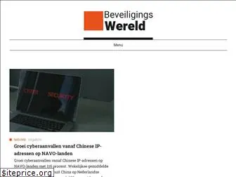 beveiligingswereld.nl