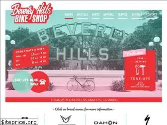 beverlyhillsbikeshop.com