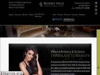 beverlyhillsplasticsurgerygroup.com