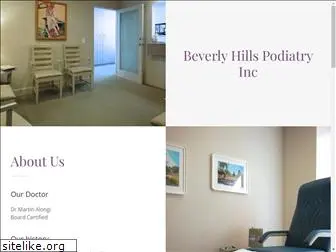 beverlyhillspodiatry.com