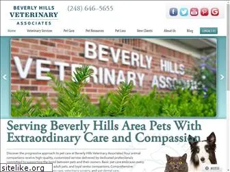 beverlyhillsvets.com