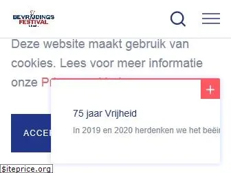 bevrijdingsfestivalutrecht.nl