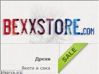 bexxstore.com