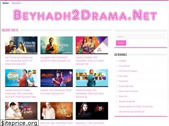 beyhadh2drama.net