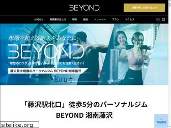 beyond-fujisawa.com