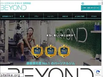 beyond-gotanda.com