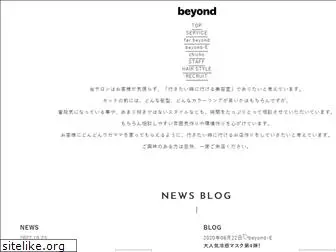 beyond-japan.com