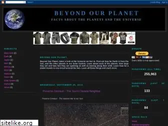 beyond-our-planet.blogspot.com