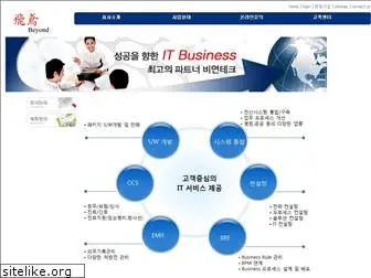 beyond-tech.co.kr thumbnail