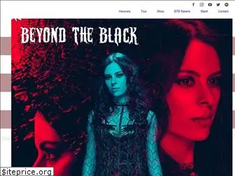 beyond-the-black.com