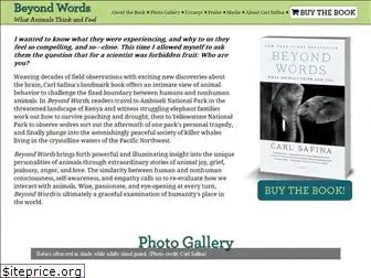 beyond-words.net