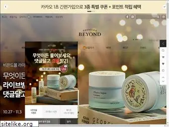 beyond.co.kr