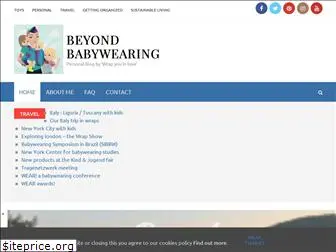 beyondbabywearing.com