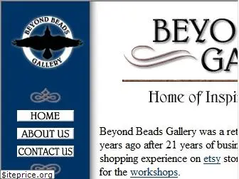 beyondbeads.com
