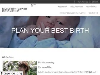 beyondbirthsupport.com