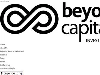 beyondcapitalfund.org